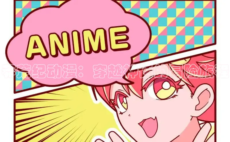 新宝gg—创造奇迹登录 localhost