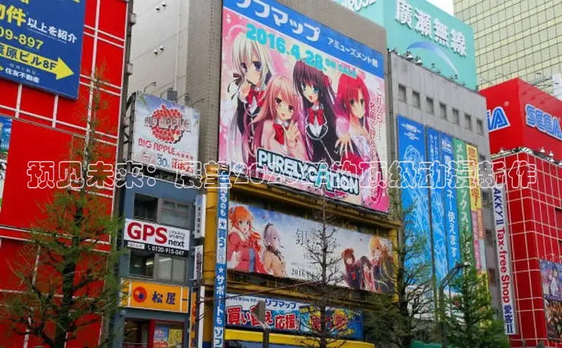 新宝gg6—创造奇迹代理