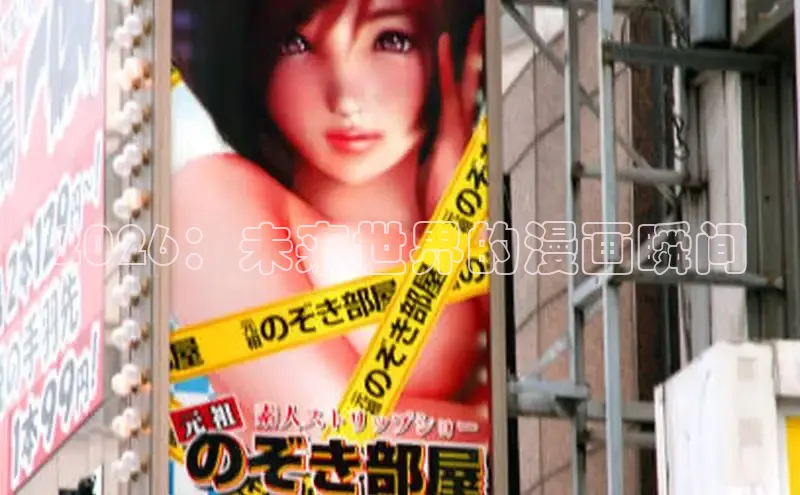 新宝gg6—创造奇迹代理